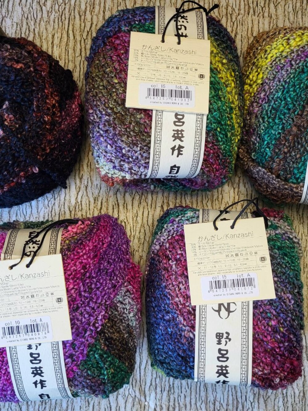 Rare Noro Kanzashi Yarn Full Unused Rolls Multiple colors